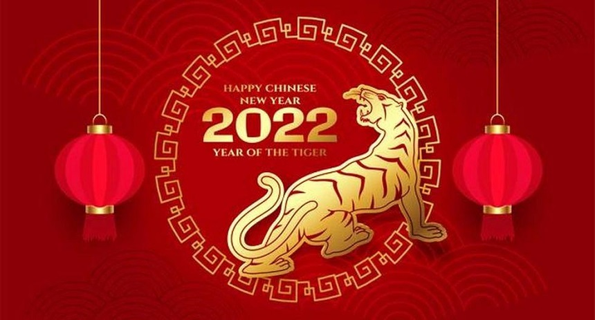 Anul Tigrului